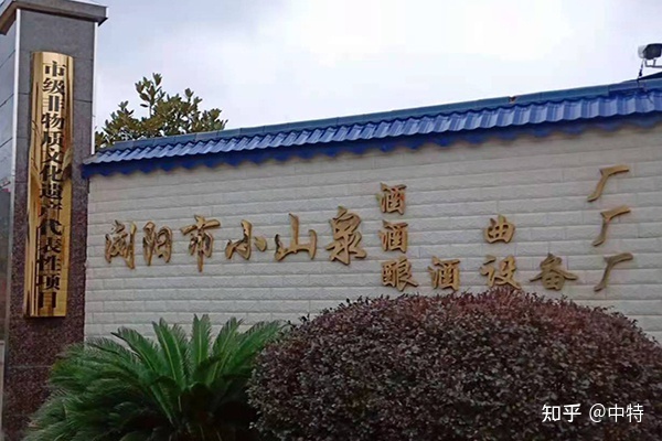 小本創業新選擇 食品加工入門設備推薦與旅游項目策劃淺析